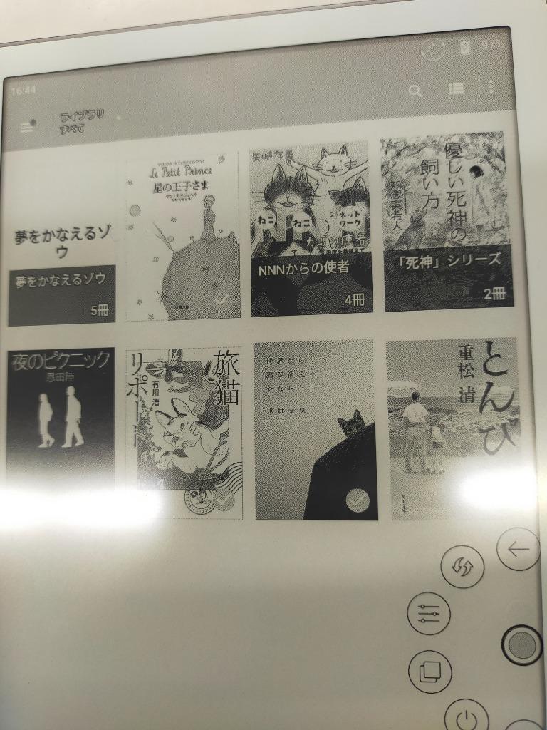 レビュー画像