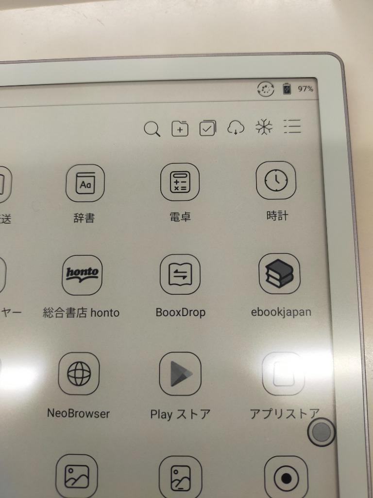 レビュー画像