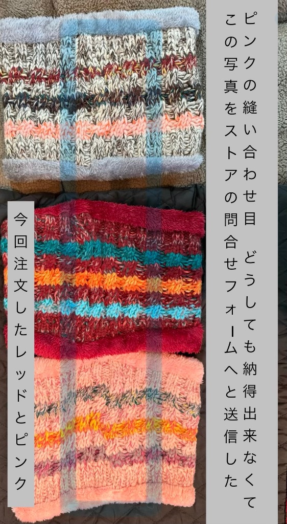 レビュー画像