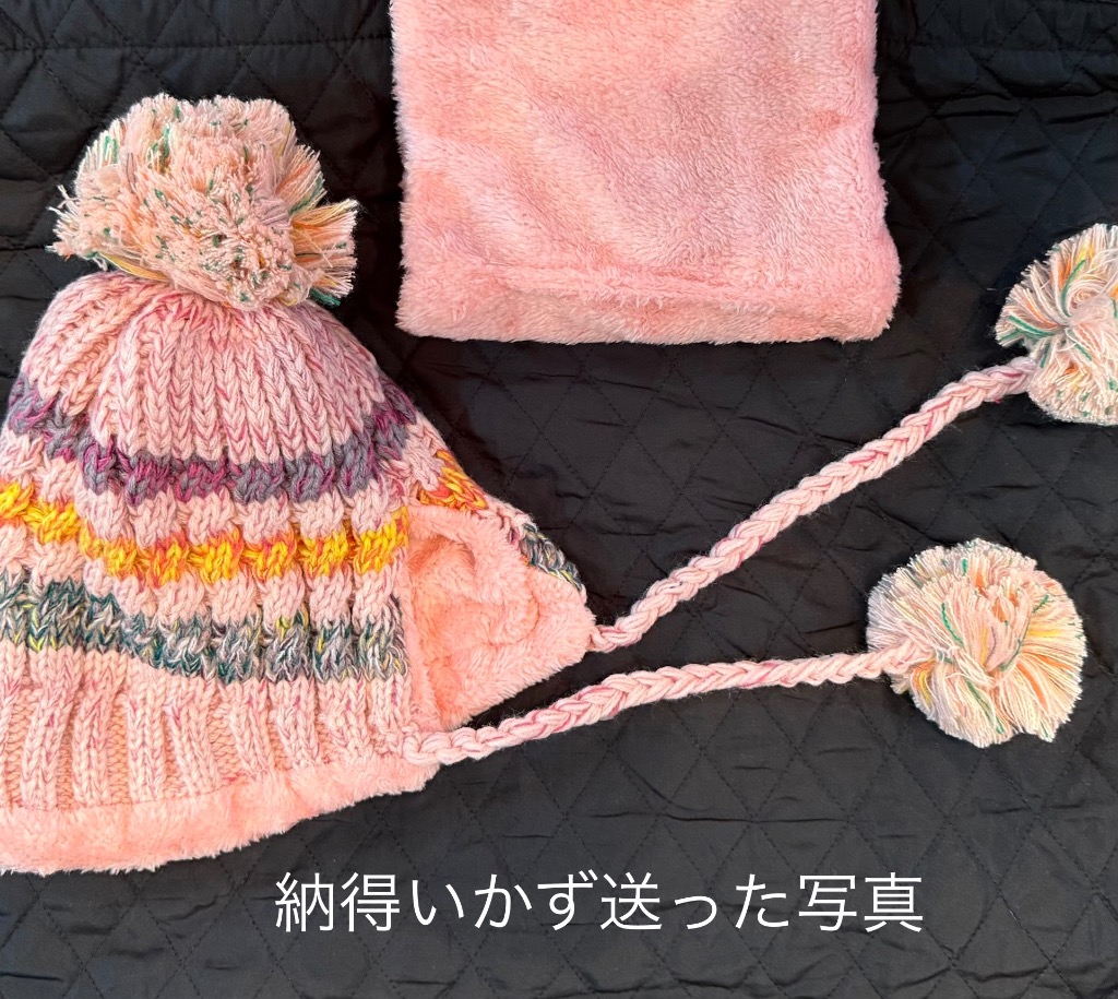 レビュー画像