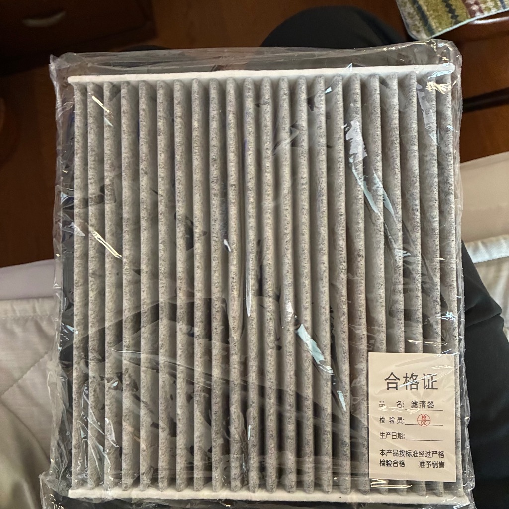 9件目のレビュー画像 | 0