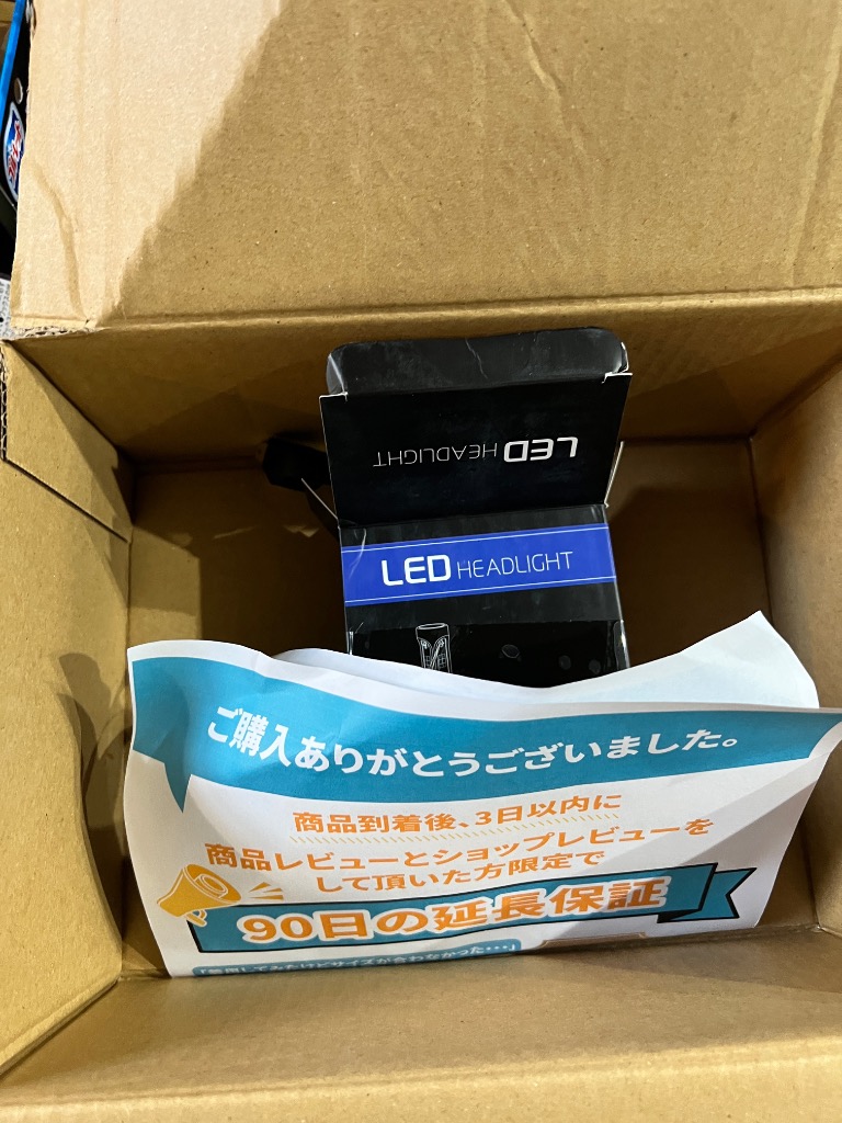 全体のレビュー画像 | 2-0