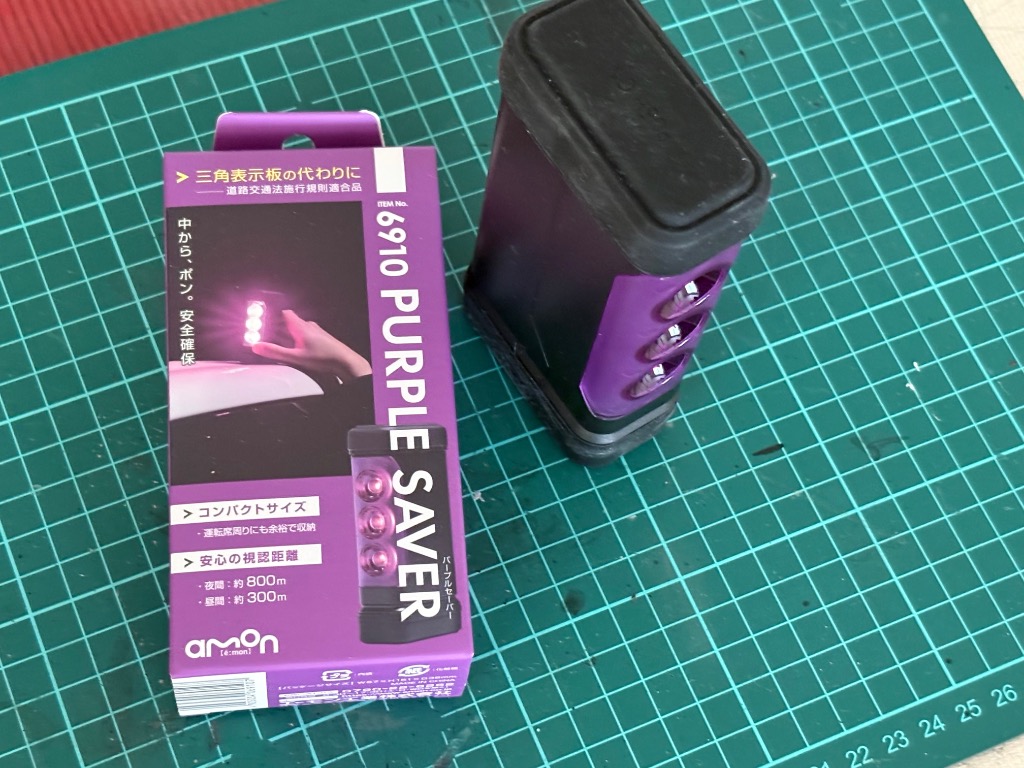 全体のレビュー画像 | 0-0