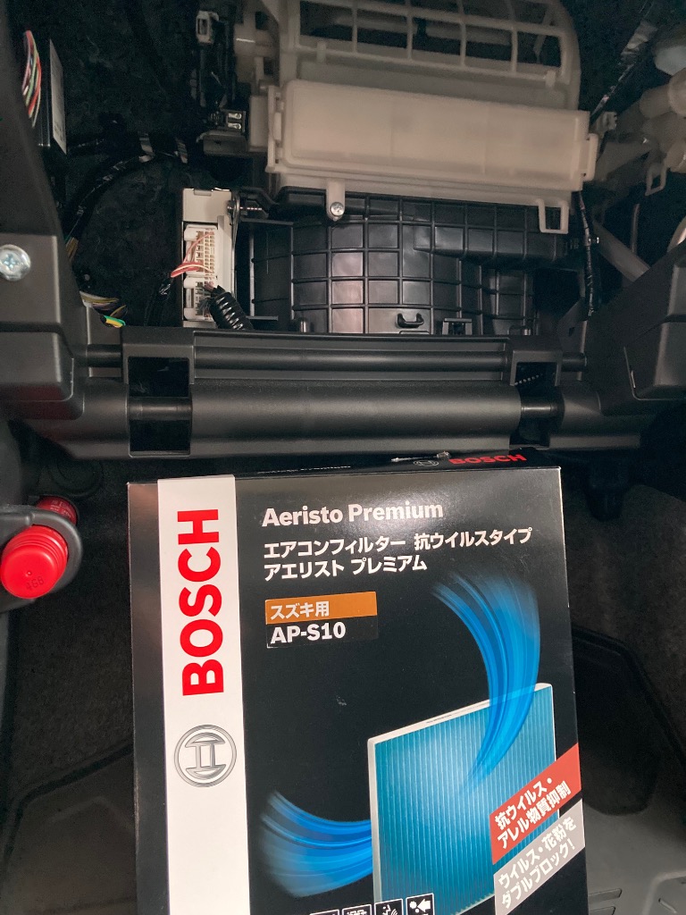 レビュー画像
