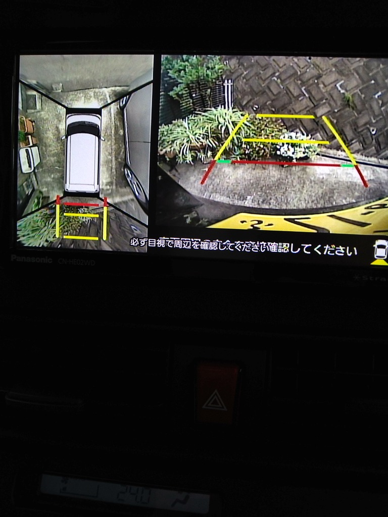 Strada [2024年度版地図更新モデル] CN-HE02WD Panasonic