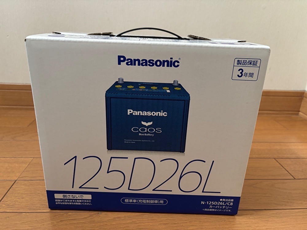 値下げしました。 Panasonic caos 125D26L 車両用バッテリー 416n7PNlUYL.jpg