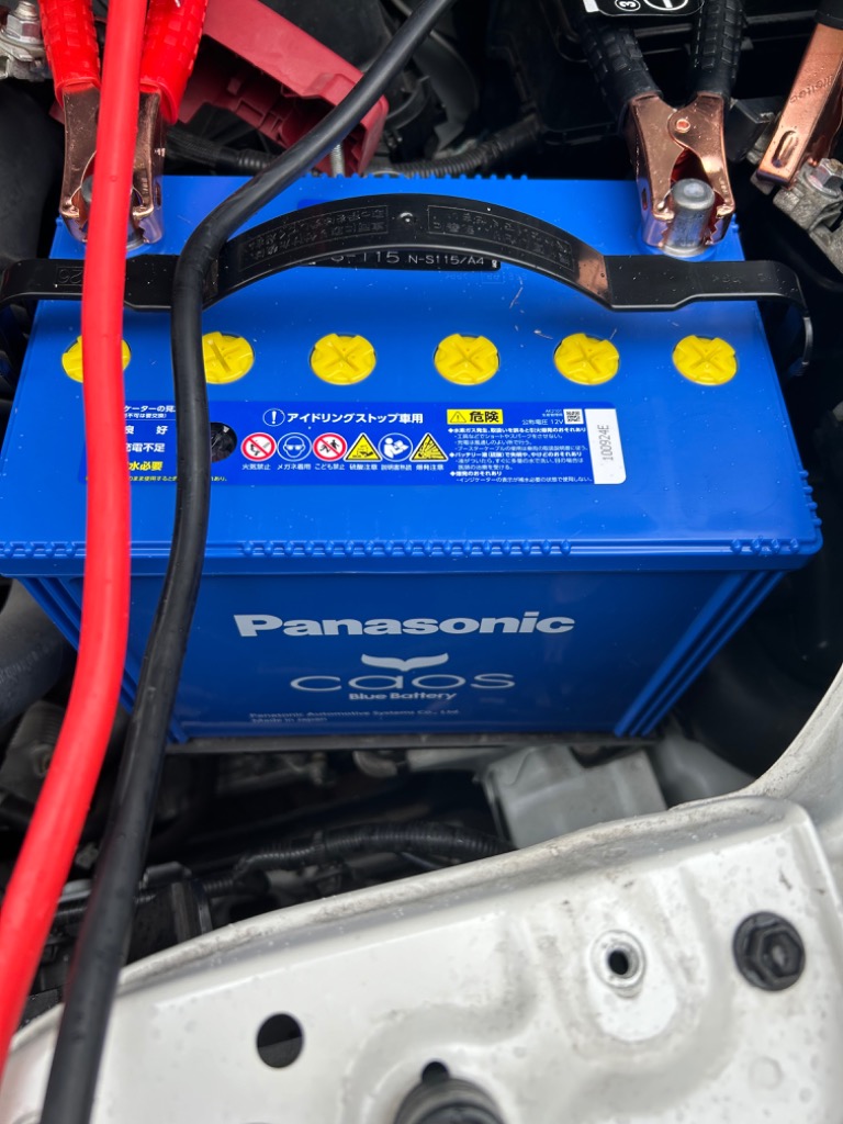 カオス N-S115/A4 Panasonic パナソニック caos カーバッテリー