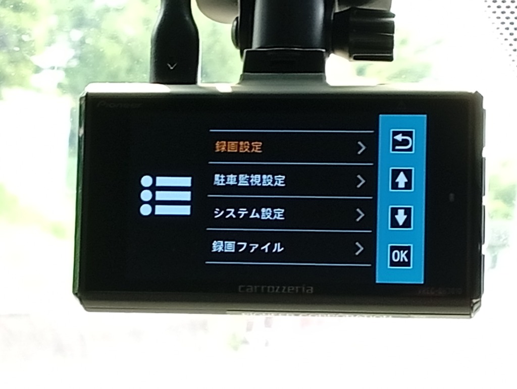 カロッツェリア VREC-DH301D 中古 Pioneer ドライブレコーダーユニット VREC-DH301D