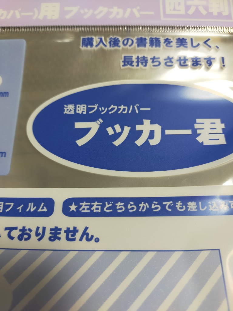 1件目のレビュー画像 | 0