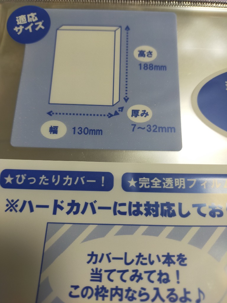 1件目のレビュー画像 | 1