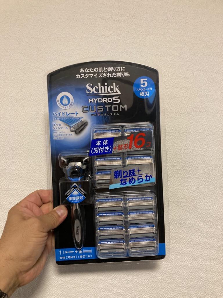 365日出荷 シック ハイドロ5 カスタム 替刃 17個 本体 + 替え刃 16個 5