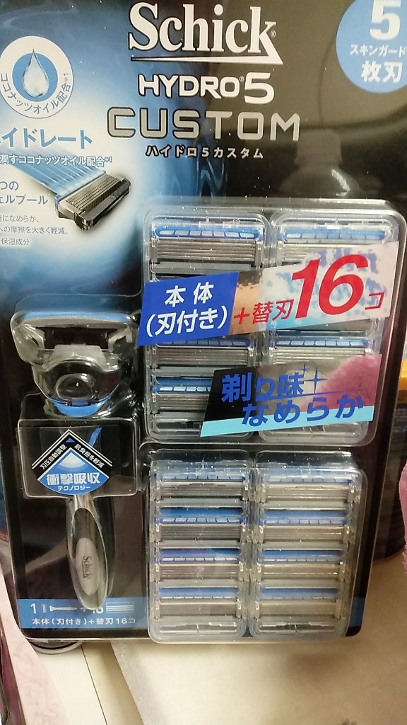 シック ハイドロ5 カスタム 替刃 17個 本体 + 替え刃 16個 365日出荷 5