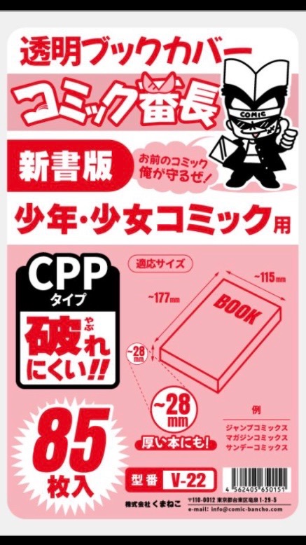 全体のレビュー画像 | 0-0