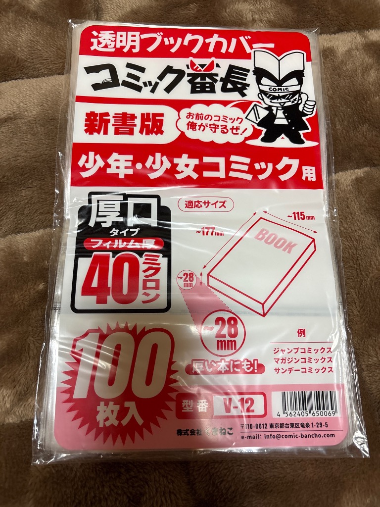 全体のレビュー画像 | 5-0