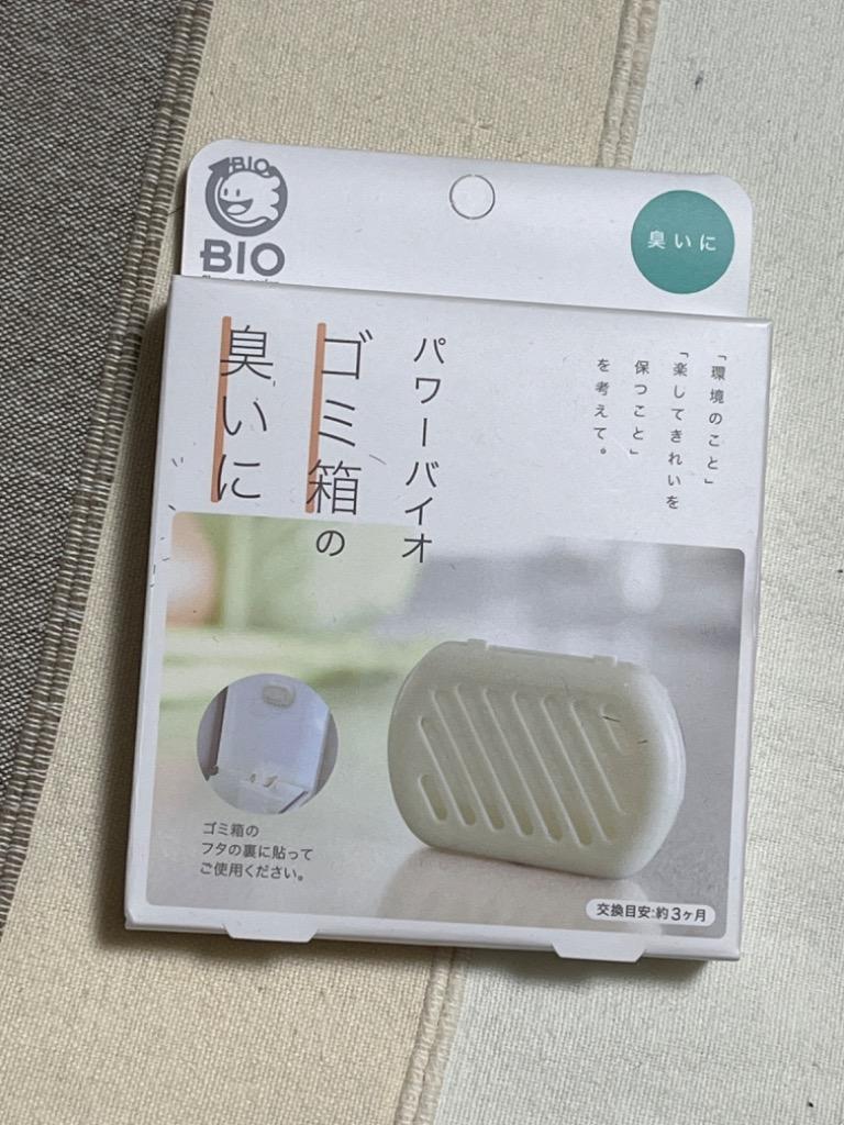 1件目のレビュー画像 | 0