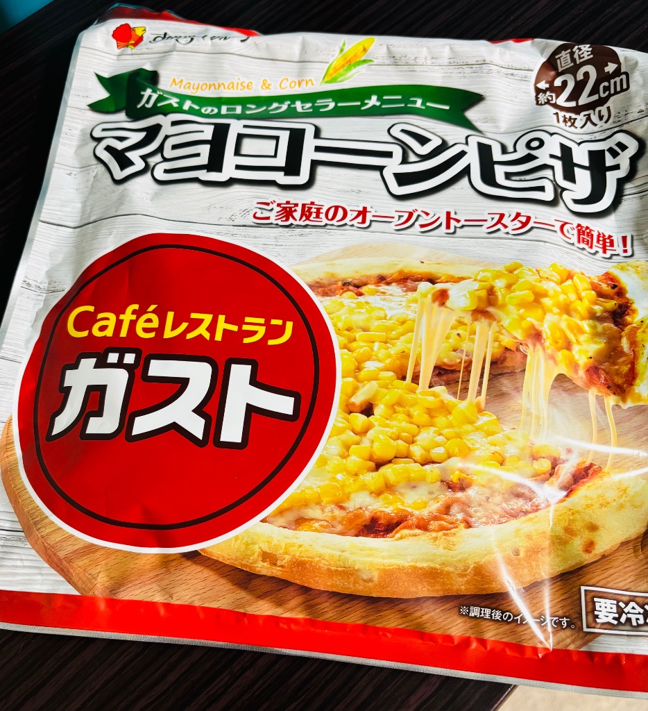 レビュー画像