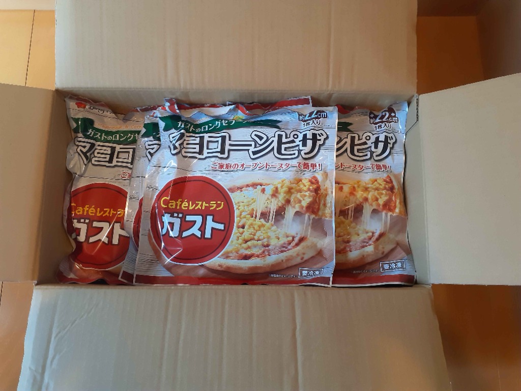 レビュー画像