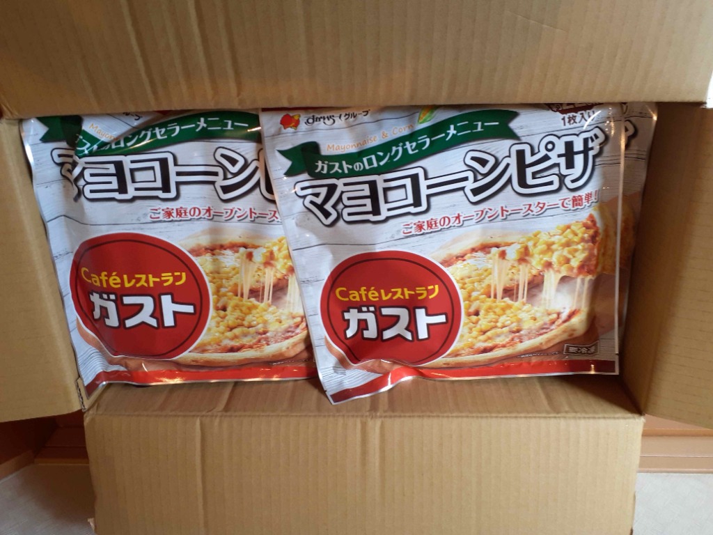 レビュー画像