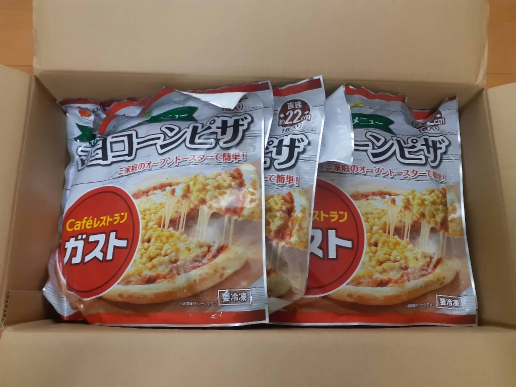 レビュー画像