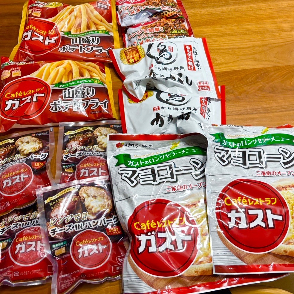 レビュー画像