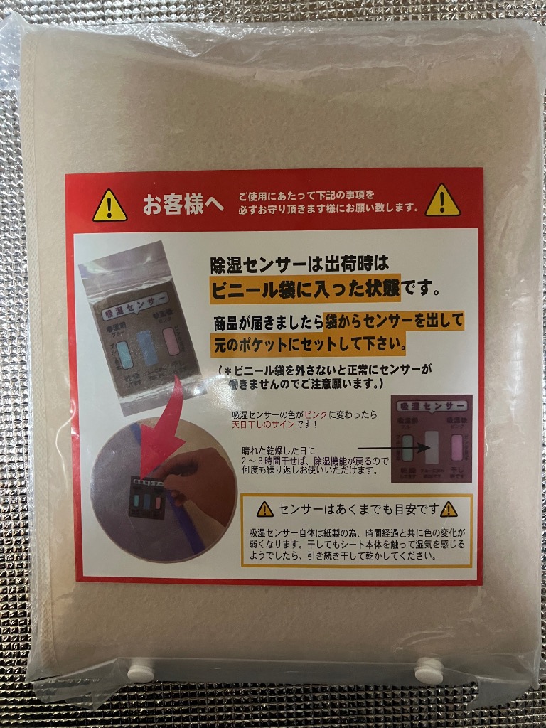 全体のレビュー画像 | 1-0