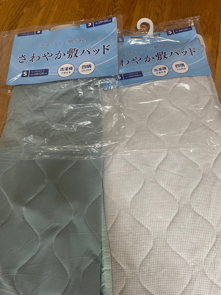 敷きパッド 送料無料 シングル 100×200cm 春夏用 色柄素材 敷きパッド 送料無料 シングル 100×200cm 春夏用 色柄素材