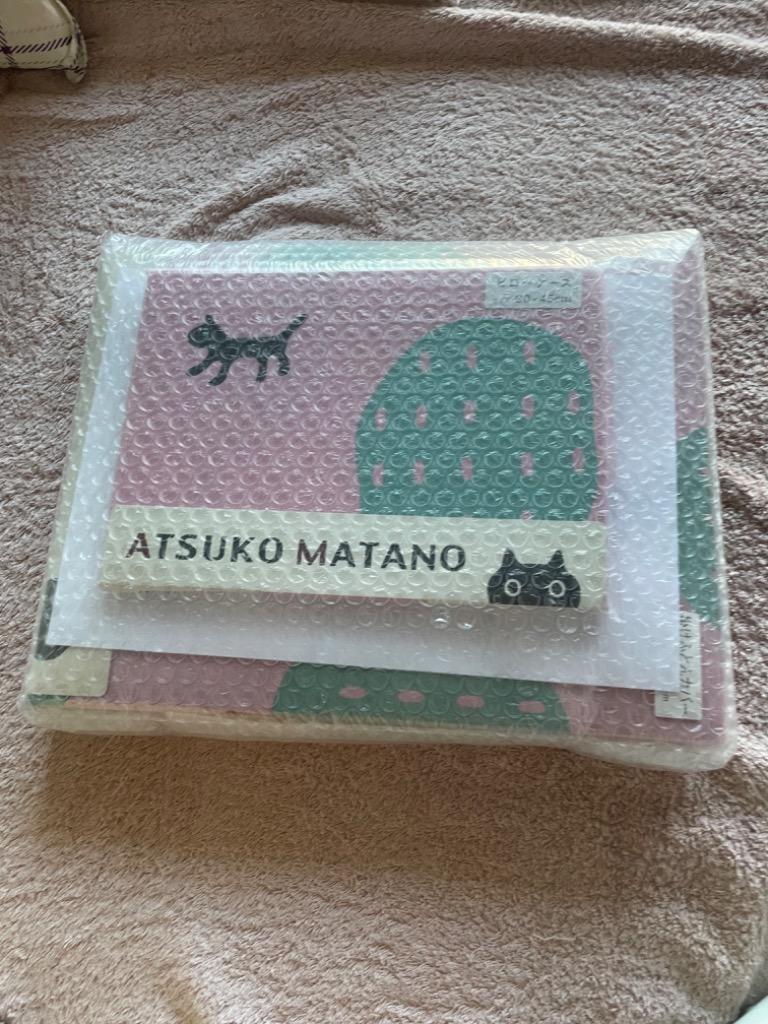 西川（nishikawa） 東京西川 アツコマタノ 掛けふとんカバー シングル