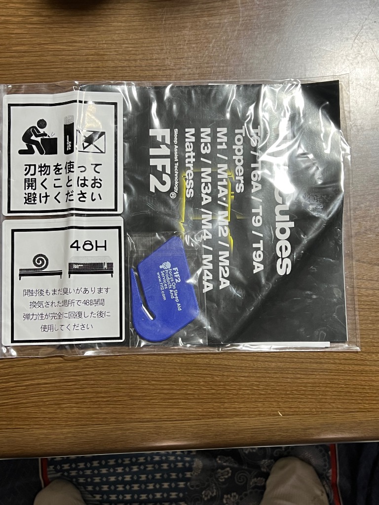 1件目のレビュー画像 | 1