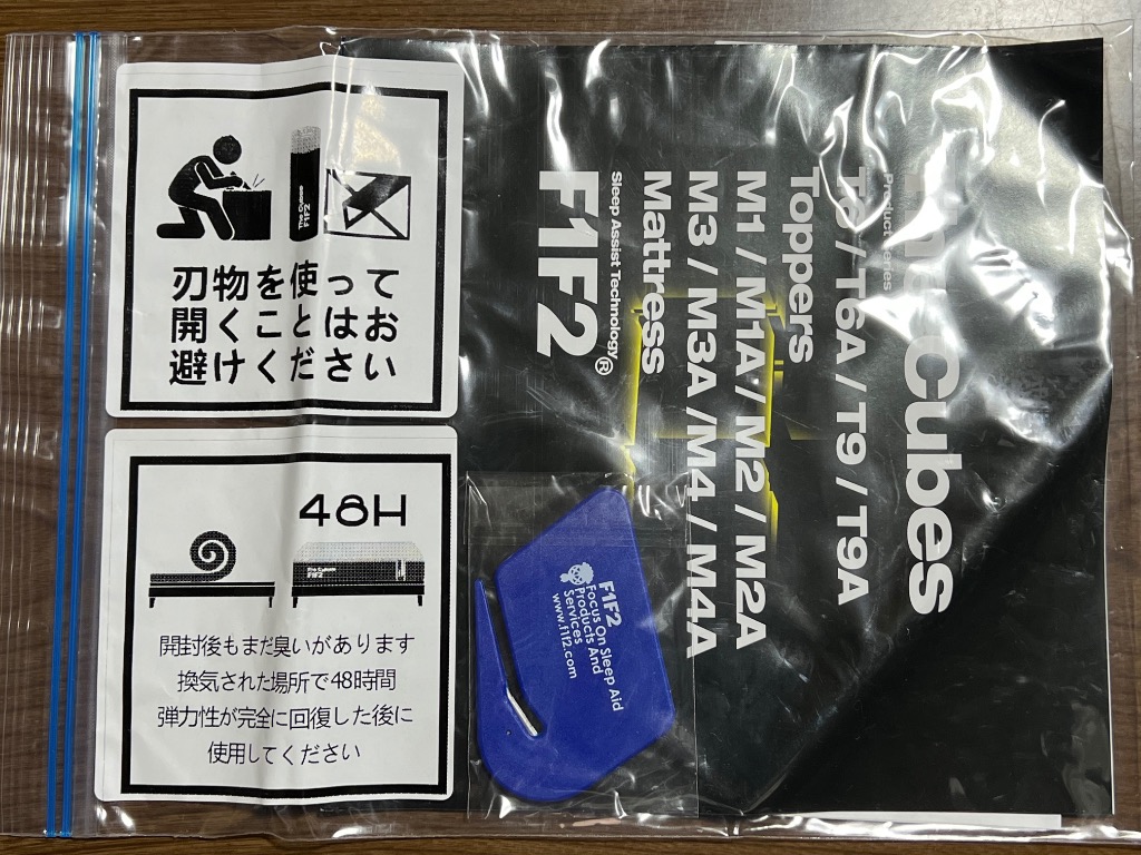 1件目のレビュー画像 | 2