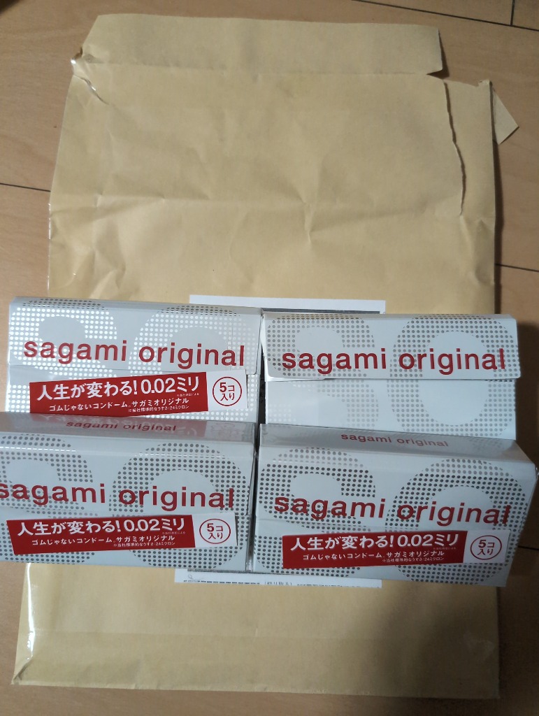 レビュー画像
