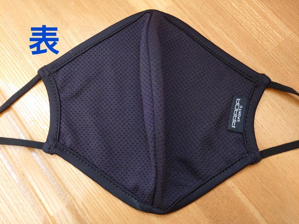 全体のレビュー画像 | 8-0