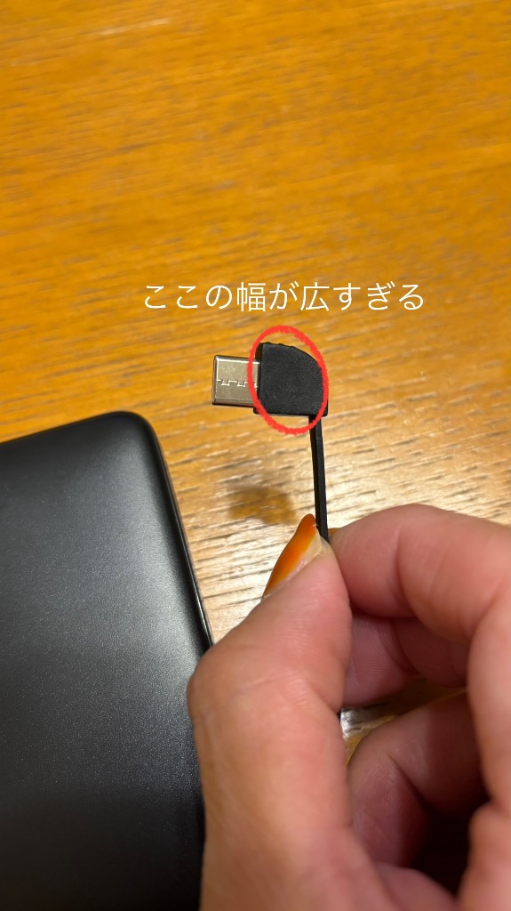 全体のレビュー画像 | 2-1