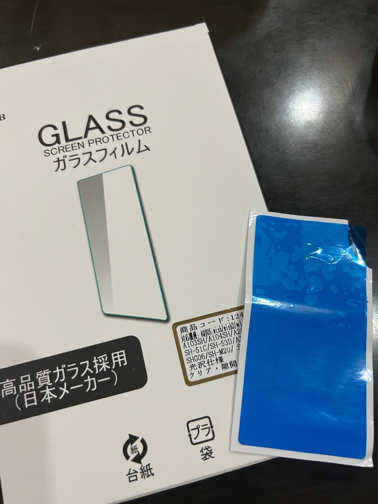 全体のレビュー画像 | 0-0