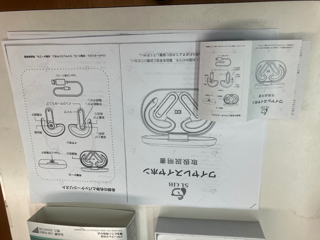 レビュー画像