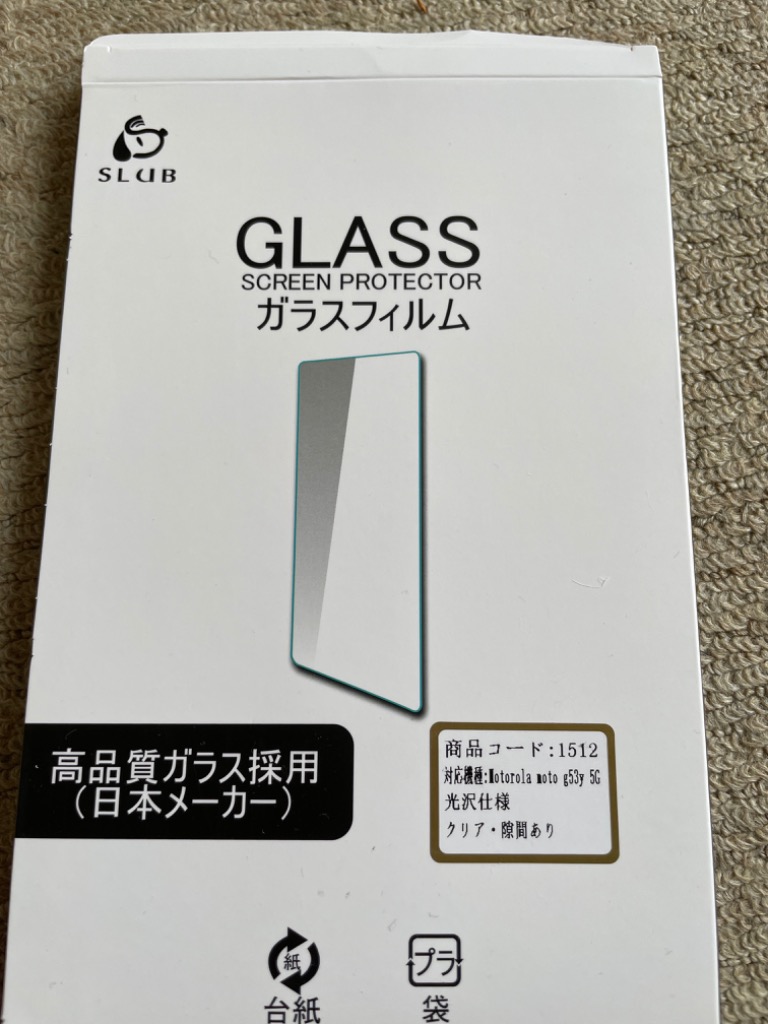 全体のレビュー画像 | 0-0