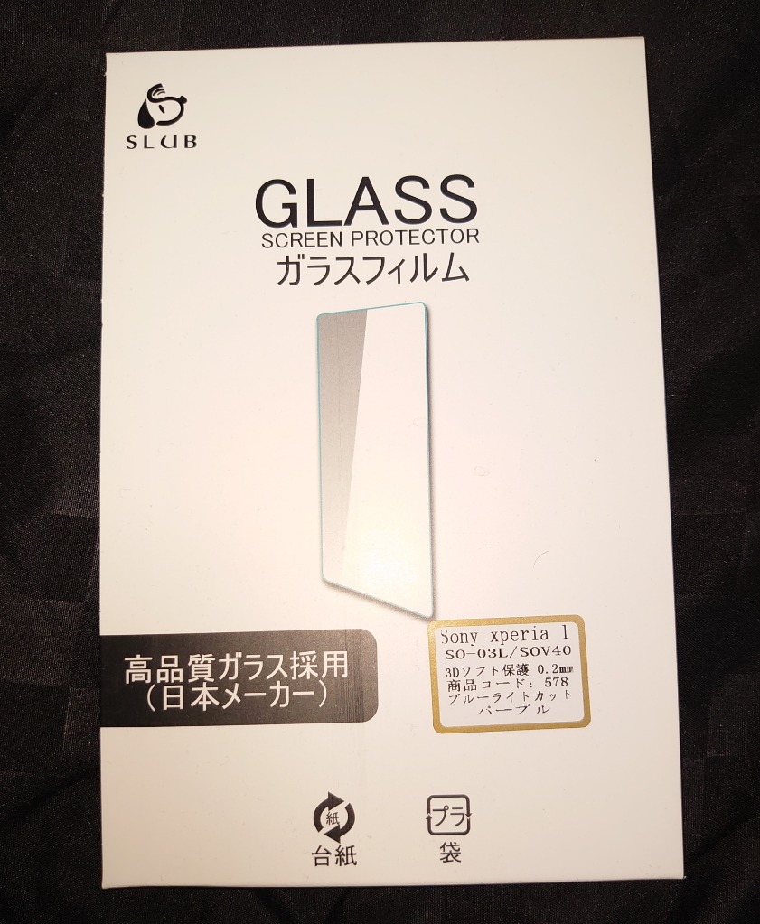 1件目のレビュー画像 | 0