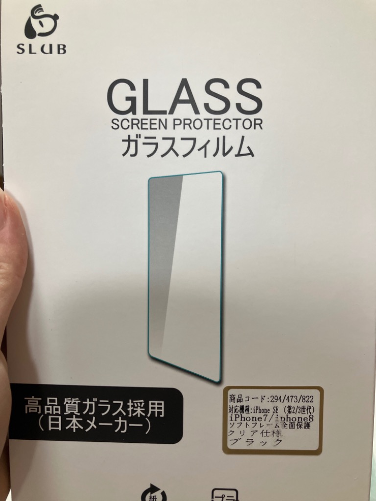 全体のレビュー画像 | 0-0