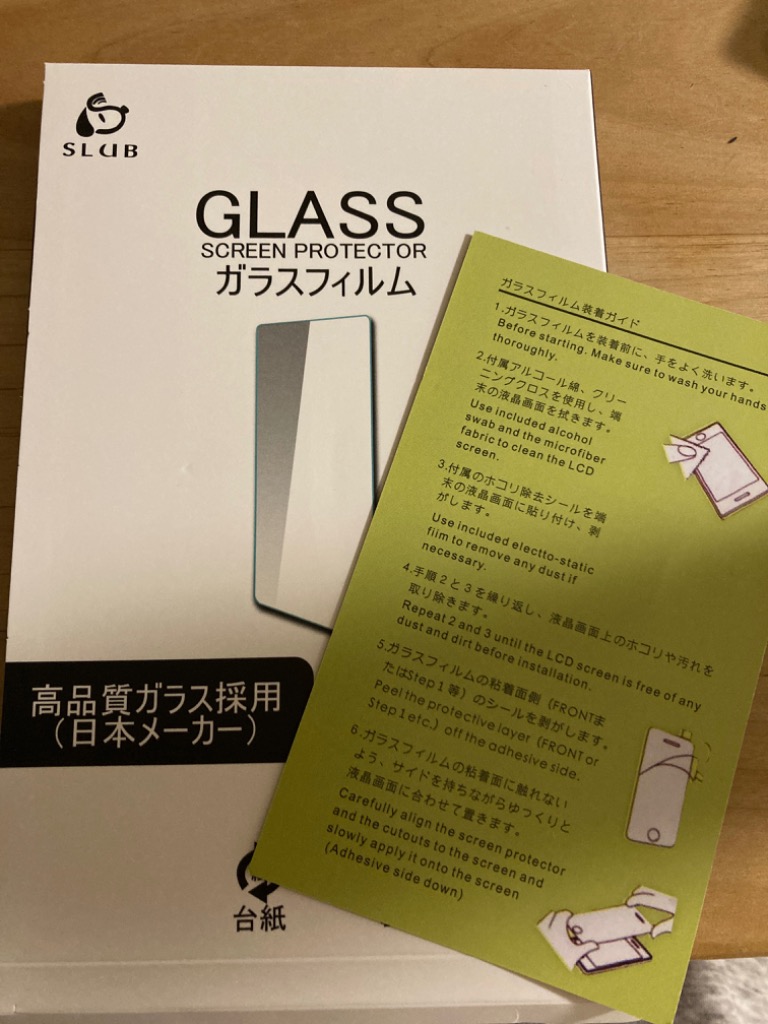 全体のレビュー画像 | 0-0