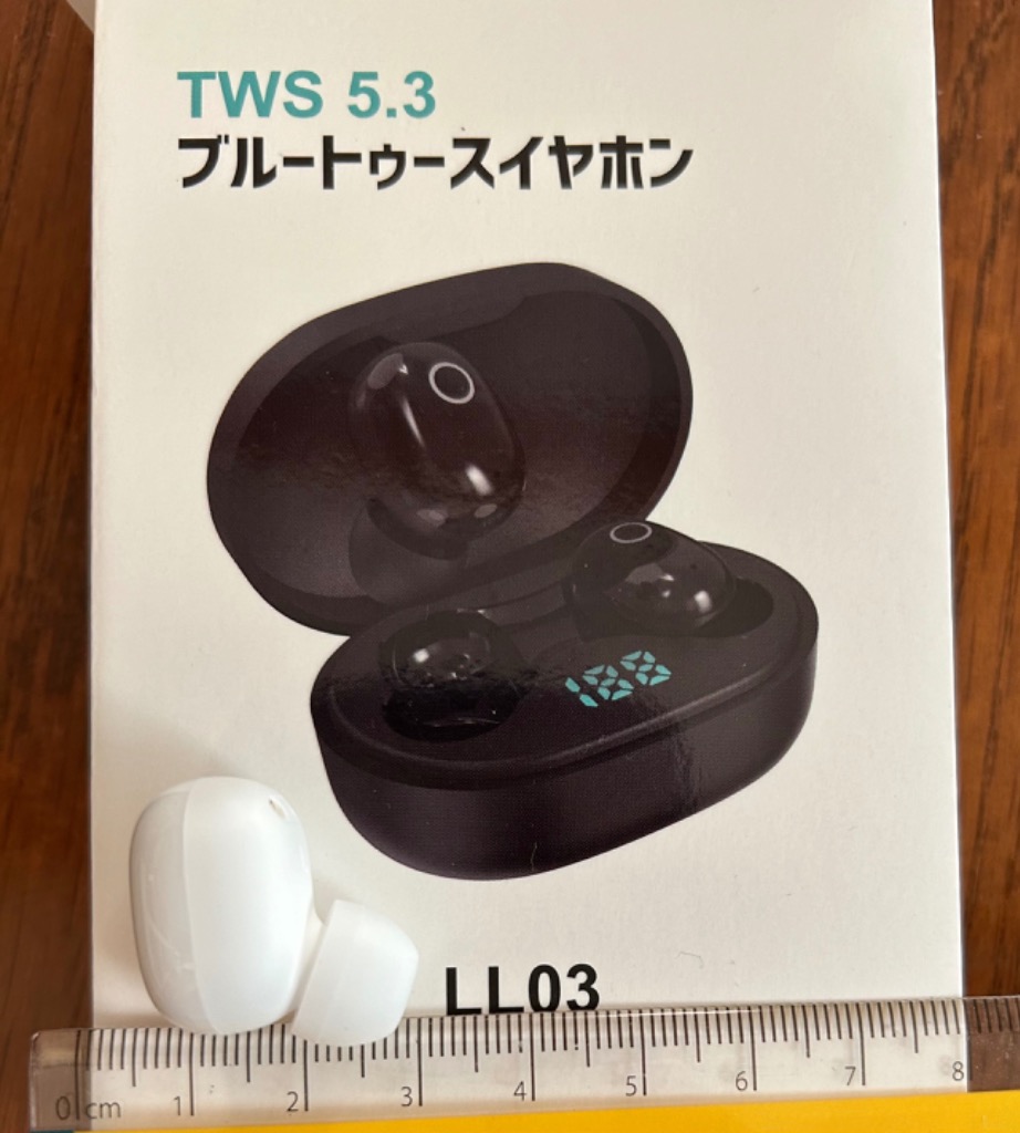 レビュー画像