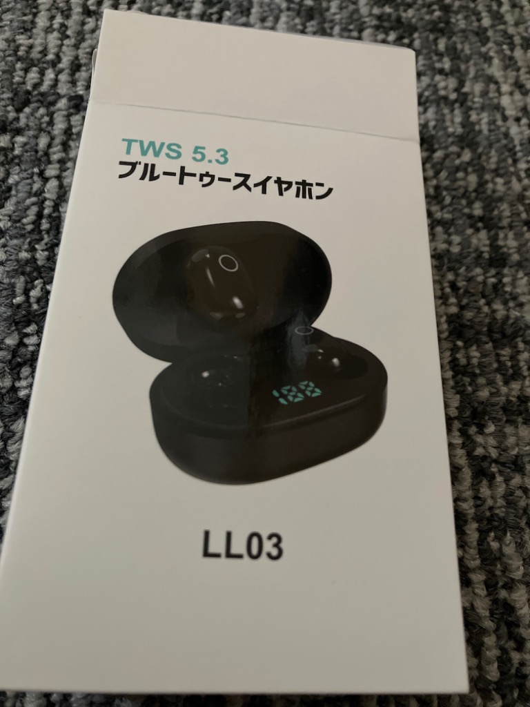 レビュー画像