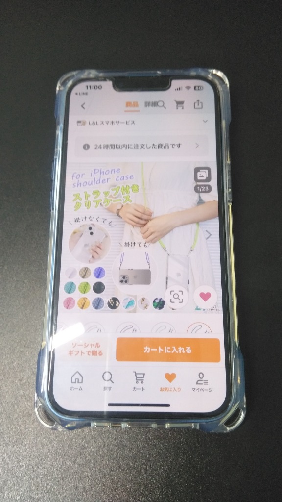 全体のレビュー画像 | 0-0