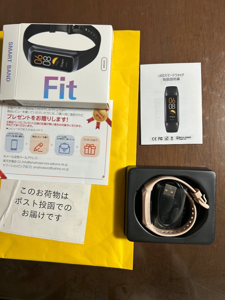 1件目のレビュー画像 | 0