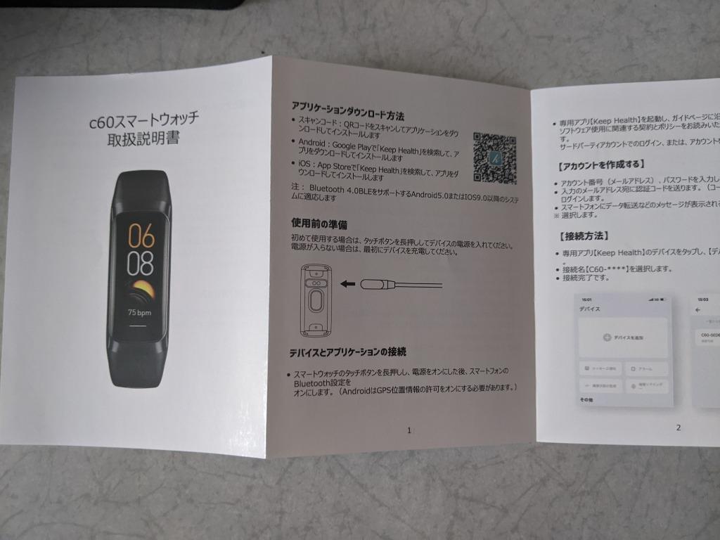 レビュー画像
