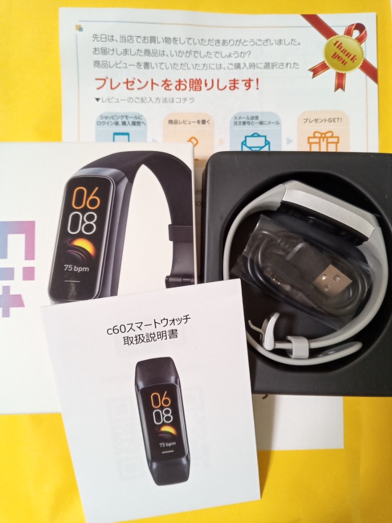 レビュー画像