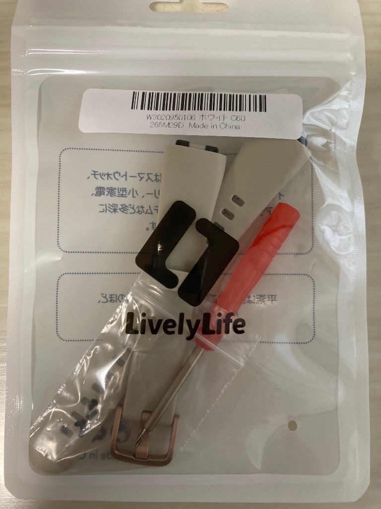 レビュー画像