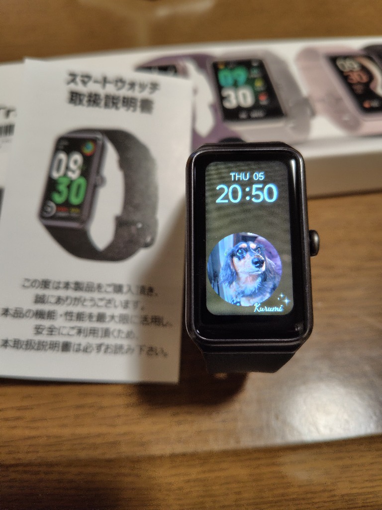 レビュー画像