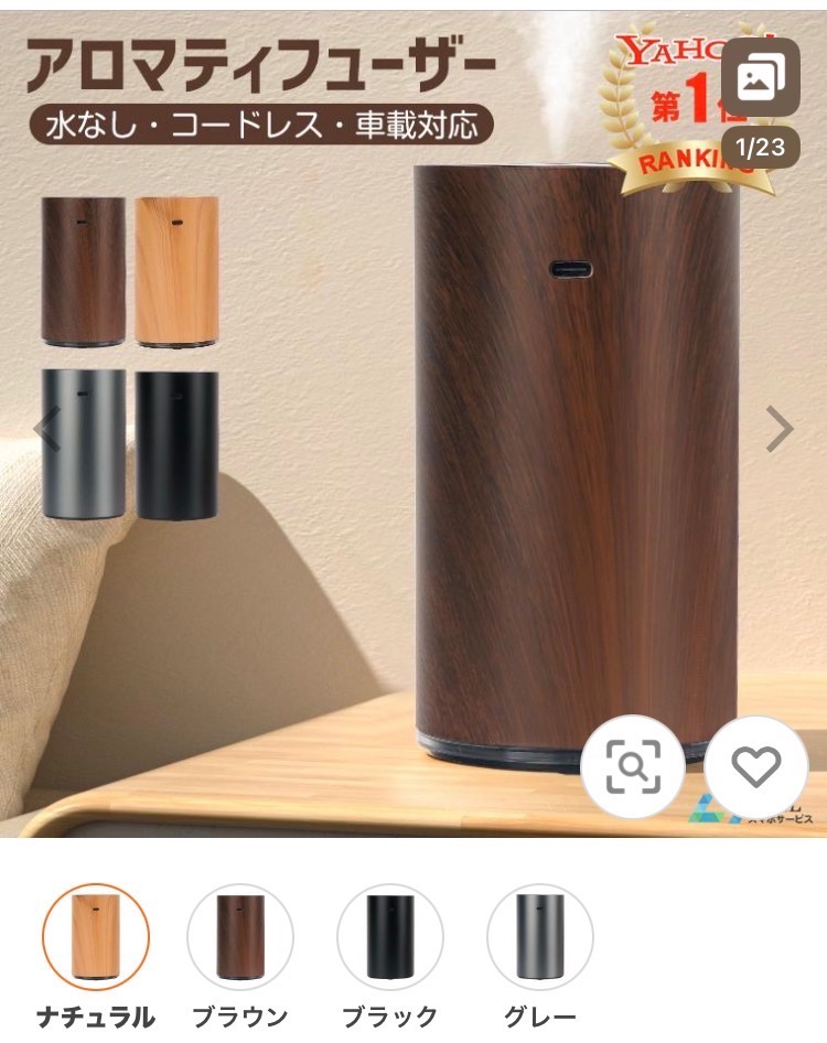 レビュー画像