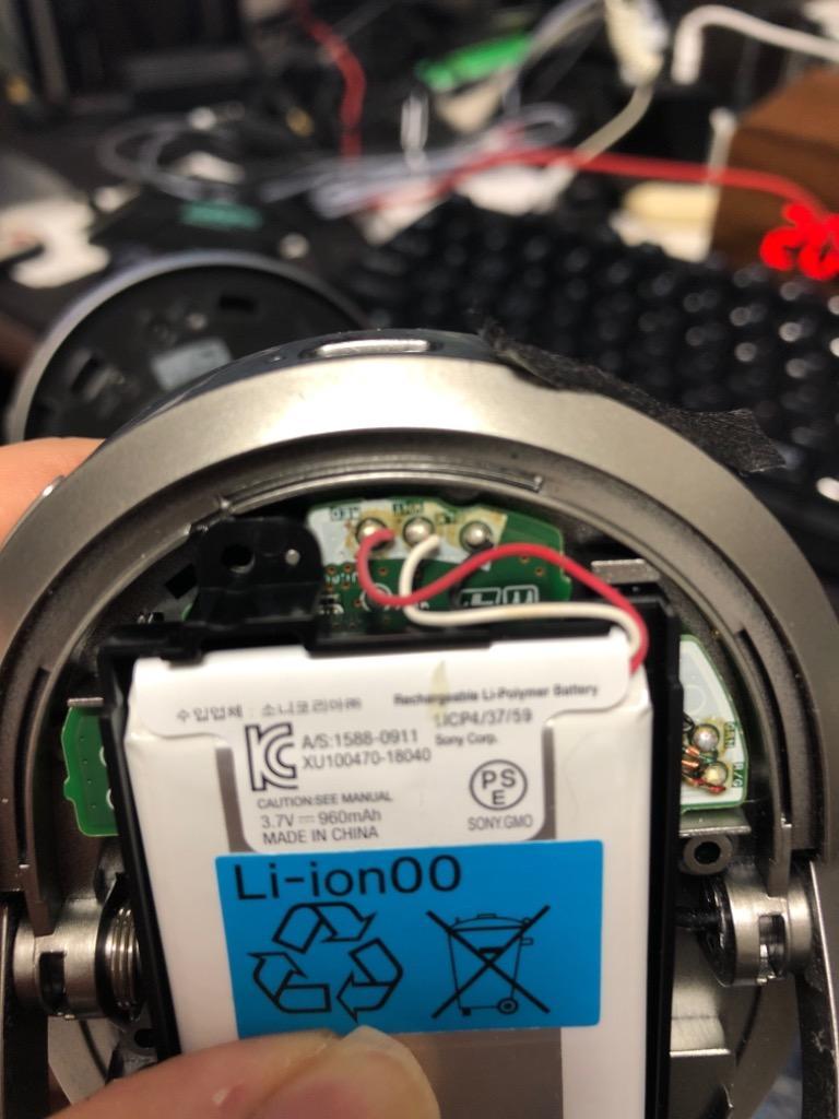 1件目のレビュー画像 | 0