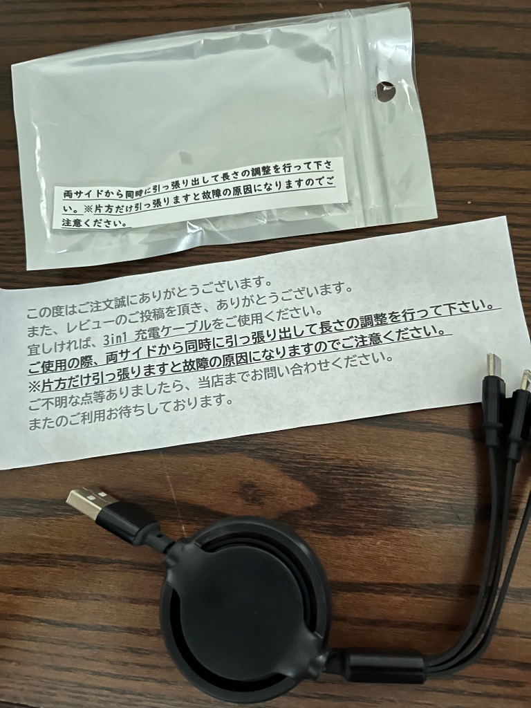 レビュー画像