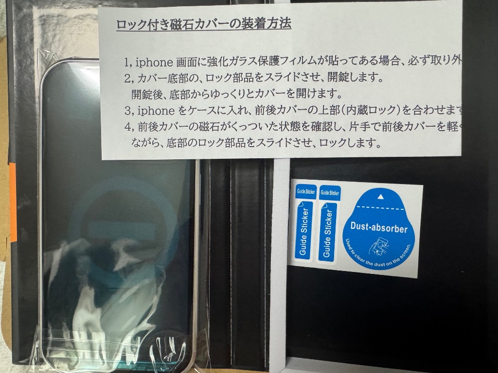 全体のレビュー画像 | 8-3